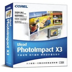 PhotoImpact 13 trial