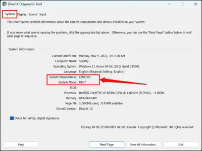 معلومات النظام في dxdiag
