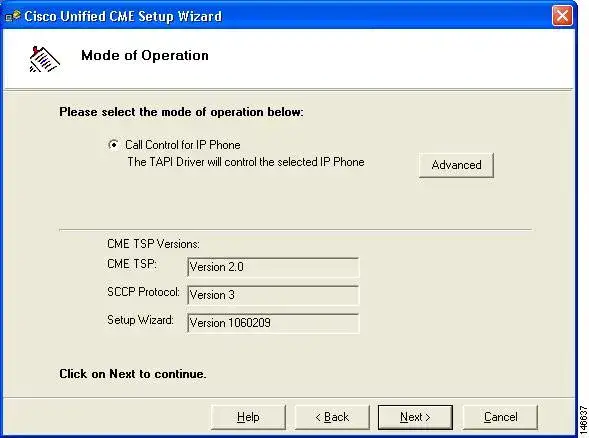 برنامج TSP Codec